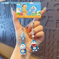 ราคา Abu Mifa พวงกุญแจโดราเอมอนขนาดเล็ก (126308302223)