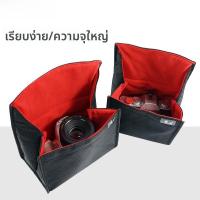 ราคา NiYi Focus กระเป๋าใส่กล้อง DSLR แบบพกพาพร้อมแผ่นรอง CCD สำหรับกล้อง mirrorless แบบถือได้ กระเป๋าใส่กล้องสำหรับ Nikon Canon Sony Fuji (24871192746)