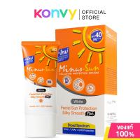 ราคา Minus Sun Pollution Protection Mousse SPF40 PA 30g Ivory (19953752265)