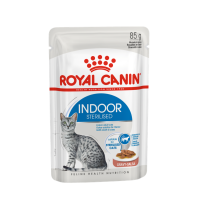 ราคา Royal canin อาหารเปียกแมว โรยัล คานิน เพาซ์ อาหารแมว โหล 12 ซอง (15595755645)