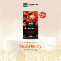 ราคา Dilmah ชาซอง ชาผลไม้ กลิ่นสตรอเบอร์รี่ Fruit Fun Tea Strawberry 2g x 20Tbags 80281 (7544624662)