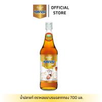 ราคา น้ำปลาแท้ ตราหอยนางรม ฉลากทอง ขนาด 700 ml 3 6 ขวด (25557239090)