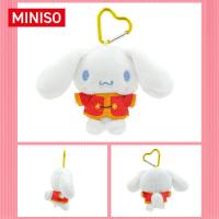 ราคา MINISO TOYS ตุ๊กตาพวงมาลัยเนื้อนุ่ม จำกัดเฉพาะปีใหม่ (126262893001)