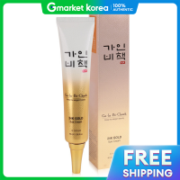 ราคา Gain Secret อายครีมทองคำ 24K 40 มล (25287534313)