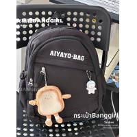 ราคา BANGGIRL กระเป๋าเป้สีบล็อกขนาดมินิ (26341615197)