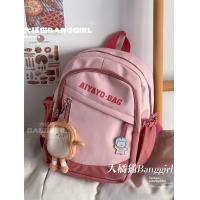 ราคา BANGGIRL กระเป๋าเป้สีบล็อกขนาดมินิ (26341615195)