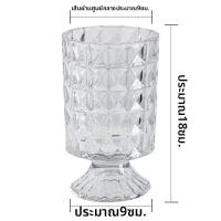 ราคา แจกันดอกไม้แก้วคริสตัลสไตล์นอร์ดิก (126262414048)