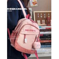 ราคา BANGGIRL กระเป๋าเป้สีบล็อกขนาดมินิ (26341615190)