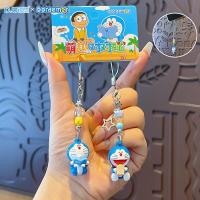 ราคา Abu Mifa พวงกุญแจโดราเอมอนขนาดเล็ก (126308302224)