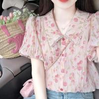 ราคา เสื้อเชิ้ตแขนสั้นคอตุ๊กตาลายดอกทานตะวันสีชมพูสไตล์ฝรั่งเศสสำหรับผู้หญิงในฤดูร้อน แขนพอง กระดุม แขนสั้น คอตุ๊กตา แขนพอง (25246598826)