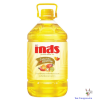 ราคา เกสร น้ำมันปาล์ม แกลลอน 5 ลิตร โดย ร้านบุญกระต่าย บุญศรีวัน 11 (19423325845)