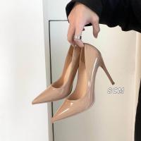ราคา รองเท้าส้นสูงหัวแหลมสีเปล่าเซ็กซี่ รองเท้าส้นเดี่ยวสำหรับผู้หญิง รองเท้าทำงานหนังเคลือบด้าน รองเท้าแฟชั่น รองเท้าส้นสูงสำหรับผู้หญิง (21740424363)