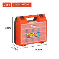 ราคา SINGYAGO กล่องเครื่องมือพลาสติกสองชั้นความจุใหญ่พกพาได้ (26064603505)
