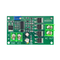 ราคา 200W DC 12V to AC 12V Inverter 50Hz Square Wave Signal Generator Module 12W AC 12V to 220V IV1212TA Inverter ro2 (21421859128)