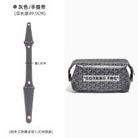 ราคา กระเป๋าใส่ของสำหรับเดินทาง Goyard พร้อมแผ่นดินเหล็ก Dog Tooth DuPont น้ำหนักเบา กันน้ำ นุ่ม สีกลางๆ กระเป๋าใส่ของในกระเป๋า (25240689423)