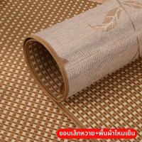 ราคา ที่รองนั่งโซฟาผ้าไหมน้ำแข็งฤดูร้อน ที่นอนโซฟาแบบพับได้ ผ้าไผ่ พิมพ์ลายดอกไม้สไตล์วินเทจ ที่รองนั่งโซฟาหนังแท้ (24562456415)