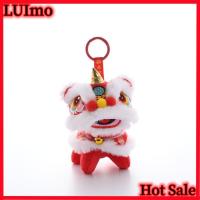 ราคา LUImo Hot sale พวงกุญแจรูปสิงโตการ์ตูนสำหรับเต้นรำรูปสิงโตตื่นปีจี้ม้าสไตล์จีนตุ๊กตาของเล่นตุ๊กตากระเป๋าแขวนของขวัญปีใหม่ (25751803675)