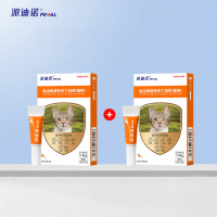 ราคา Petal ยาหยดป้องกันเห็บหมัดและไรในหูพร้อมถ่ายพยาธิสำหรับแมว (25671148822)