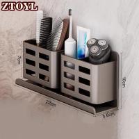 ราคา ZTOYL ชั้นวางในห้องน้ำแบบมัลติฟังก์ชั่น ชั้นวางแบบแขวนเก็บที่แขวนแปรงสีฟันอุปกรณ์ห้องน้ำติดผนัง (24660297686)