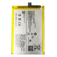 ราคา แบตเตอรี่ Vivo Y15S B S7 รับประกัน 3 เดือน แบต Vivo Y15S (13734718708)