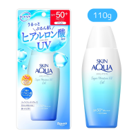 ราคา Skin Aqua Super Moisture UV Gel SPF50 PA skin aqua กันแดด Rohto 140g ชุ่มชื้น กันน้ำ (23841075951)