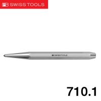 ราคา PB Swiss เหล็กมาร์ค เหล็กนำศูนย์ PB710 (11330846449)