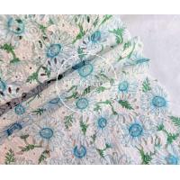 ราคา ผ้าตัดชุด ลูกไม้ฉลุ ลูกไม้คอตตอนปักลายฉลุ หน้ากว้าง50นิ้ว พร้อมส่งค (24369030972)