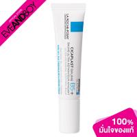 ราคา LA ROCHE POSAY Cicaplast Baume B5 บาล์มบำรุงผิวหน้า (17762029192)