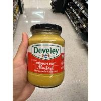 ราคา มัสตาร์ด โฮลเกรน ตรา ดีวีเลย์ 320 G Wholegrain Mustard Develey Medium Hot Original Dijon มัสตาร์ดดิจอง (21769062831)