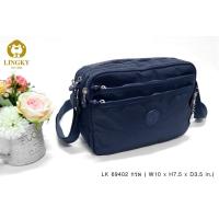 ราคา กระเป๋าสะพายข้าง กระเป๋าสะพาย ผ้าร่ม รุ่น LK 69402 ยี่ห้อ LINGKY มีเก็บปลายทาง (11207580139)