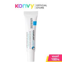ราคา La Roche Posay Cicaplast Levres 7 5ml ลิปบาล์มสำหรับริมฝีปาก (16428731781)