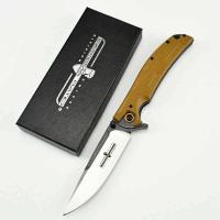 ราคา มีดพับ มีดพก Extrema Ratio 0247 พร้อมส่ง ราคาถูก (25567670323)