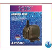 ราคา ปั้มน้ำ sonic ap 3500 (22434937612)