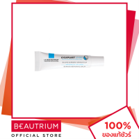 ราคา LA ROCHE POSAY Cicaplast Levre Barrier Repairing Balm ลิปบาล์ม 7 5ml BEAUTRIUM บิวเทรี่ยม ลา โรช โพเซย์ (3751820452)
