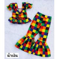 ราคา ชุดแหยมเด็กหญิง (23996148473)