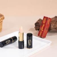 ราคา ลิปรากไม้อินโดของแท้ rojam บำรุงริมฝีปาก ติดทนนาน พร้อมส่ง (26303782397)