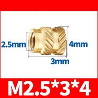 ราคา น็อตฝังทองเหลือง Brass Heat Set Inserts สำหรับพลาสติก งานพิมพ์ 3D M1 M2 M3 M4 M5 (26161580031)