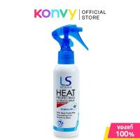 ราคา Lesasha Heat Protecting Curling Spray 150ml LS0734 (16239009101)