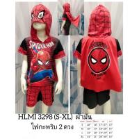 ราคา ชุดเด็กแฟนซีสั้นสไปเดอร์แมน ลิขสิทธิ์แท้ ใซส์S XL (20012779205)