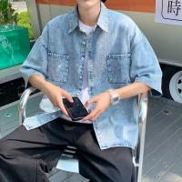 ราคา เสื้อเชิ้ตยีนส์แขนสั้น ผู้ชาย เนื้อผ้ายีนส์แบบบาง ทรงOversize สไตล์เกาหลี สุดฮิตใส่คลุมแล้วเท่ๆสุดๆ (21397121704)