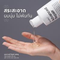ราคา แชมพู แชมพูกิฟฟารีน เฮอร์บิต้า SHAMPOO herbita สูตรสมุนไพร ลดผมร่วง กิฟฟารีน GIFFARINE (24458983067)