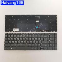 ราคา Keyboard คีย์บอร์ด Lenovo Ideapad 330S 15ISK 330S 15AST 330S 15IKB S340 15IIL 330 15 320 15 320 15isk 320 15ikb ปุ่ม Delete ไม่มีไฟ ภาษา ไทย อังกฤษ (16634597901)