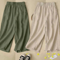 ราคา Lieoyuarn กางเกงขายาวสามส่วนขาบานเอวสูง ผ้าฝ้ายลินิน (25657487272)