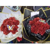 ราคา ช่อดอกไม้จากริบบิ้น 7 ดอก (26010667055)