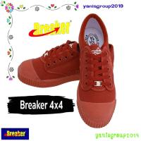 ราคา รองเท้านักเรียน รองเท้าพละ รองเท้านักเรียนชาย รองเท้าพละนักเรียนหญิง Breaker 4X4 จำนวน 1 คู่ (20264814560)