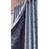 ราคา New ผ้าม่านหน้าต่าง ผ้าม่านสำเร็จรูป ผ้าม่านกันยูวี ม่านตาไก่ แพ็ค 1 ผืน Curtain Shop459 (22039211996)