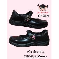ราคา รองเท้านักเรียนเกอร์รีแกงค์สีดำเด็กโต G 6709 6807มีเบอร์ 35 41 มีไซส์ใหญ่พิเศษ 43 45 ด้วยค่ะ พร้อมส่ง (21615906283)