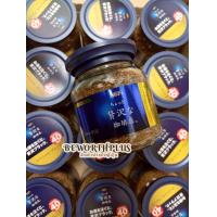 ราคา พร้อมส่ง AGF Maxim Gold Freeze Dried Coffee กาแฟ MAXIM มีหลายขนาด (25207423285)