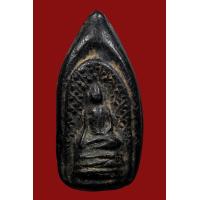 ราคา พระกรุเมืองอยุธยา ชื่อพระ พระกริ่งคลองตะเคียน วัดประดู่ทรงธรรม (24586316414)