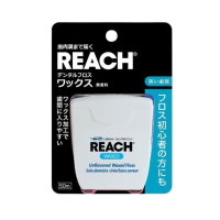 ราคา ไหมขัดฟัน REACH Waxed Floss 55yd บรรจุ 55 เส้นต่อ 1 ชิ้น ความยาวไหม 50 ม ใช้ได้ถึง 125 ครั้ง (15715986707)